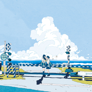 美女真人穿丝袜视频大全
