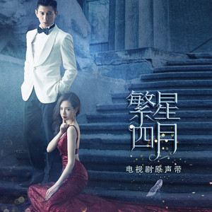 美女真人穿丝袜视频大全
