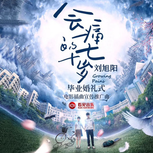 美女真人穿丝袜视频大全
