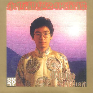 美女真人穿丝袜视频大全
