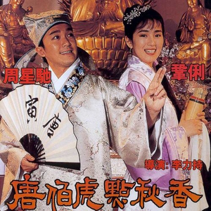 美女真人穿丝袜视频大全
