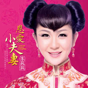 美女真人穿丝袜视频大全
