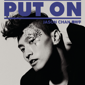 美女真人穿丝袜视频大全
