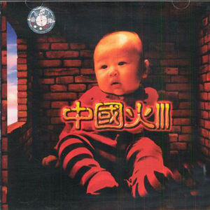 美女真人穿丝袜视频大全
