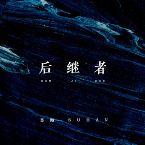 美女真人穿丝袜视频大全
