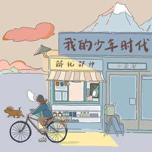 美女真人穿丝袜视频大全
