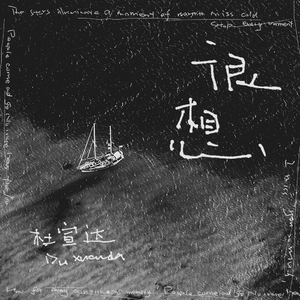 美女真人穿丝袜视频大全
