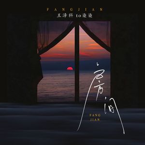 美女真人穿丝袜视频大全
