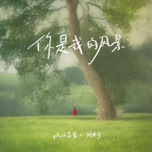 美女真人穿丝袜视频大全
