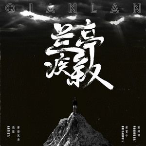 美女真人穿丝袜视频大全
