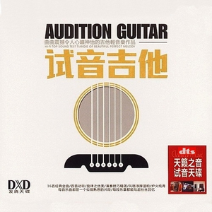 美女真人穿丝袜视频大全
