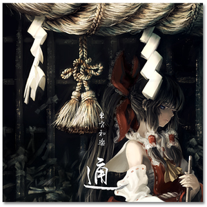 美女真人穿丝袜视频大全
