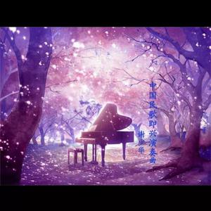 美女真人穿丝袜视频大全
