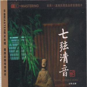 美女真人穿丝袜视频大全
